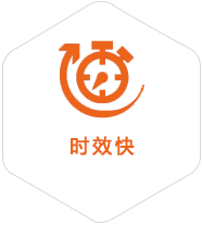 延寿到新加坡物流公司